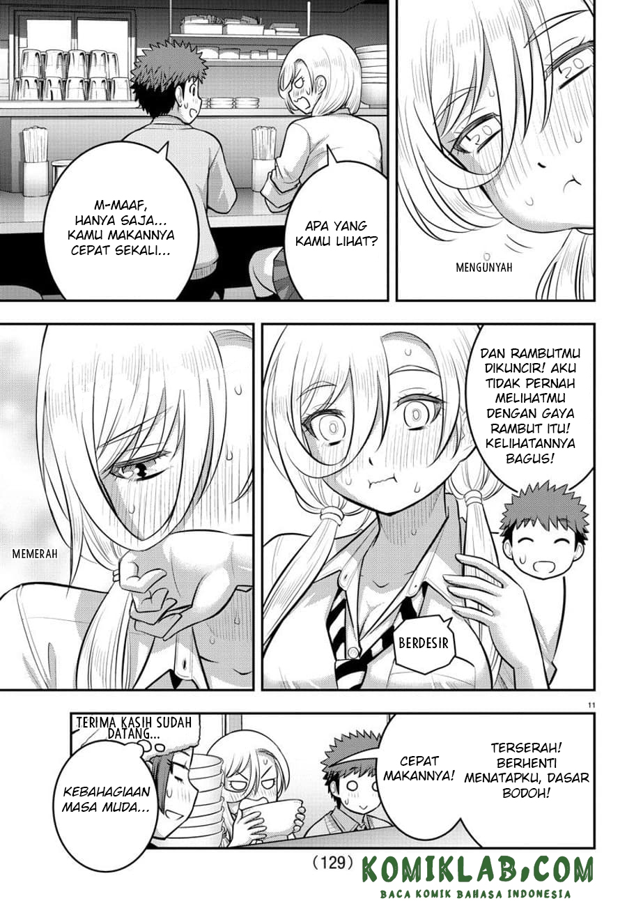 Yankee JK Kuzuhana-chan